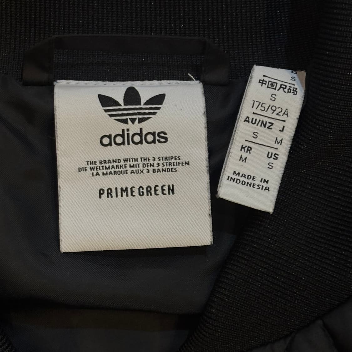 아디다스 경량 패딩 퀄팅 깔깔이 누빔 자켓 검정 M 상품이미지4