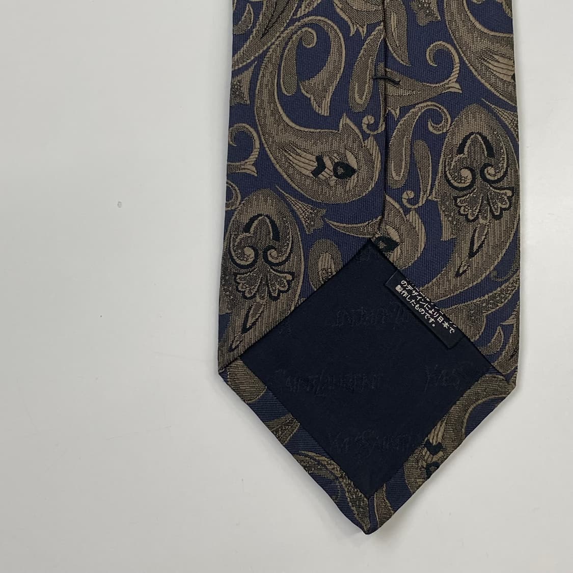 입생로랑(YSL) 페이즐리 명품 정품 넥타이 8.2cm 상품이미지6