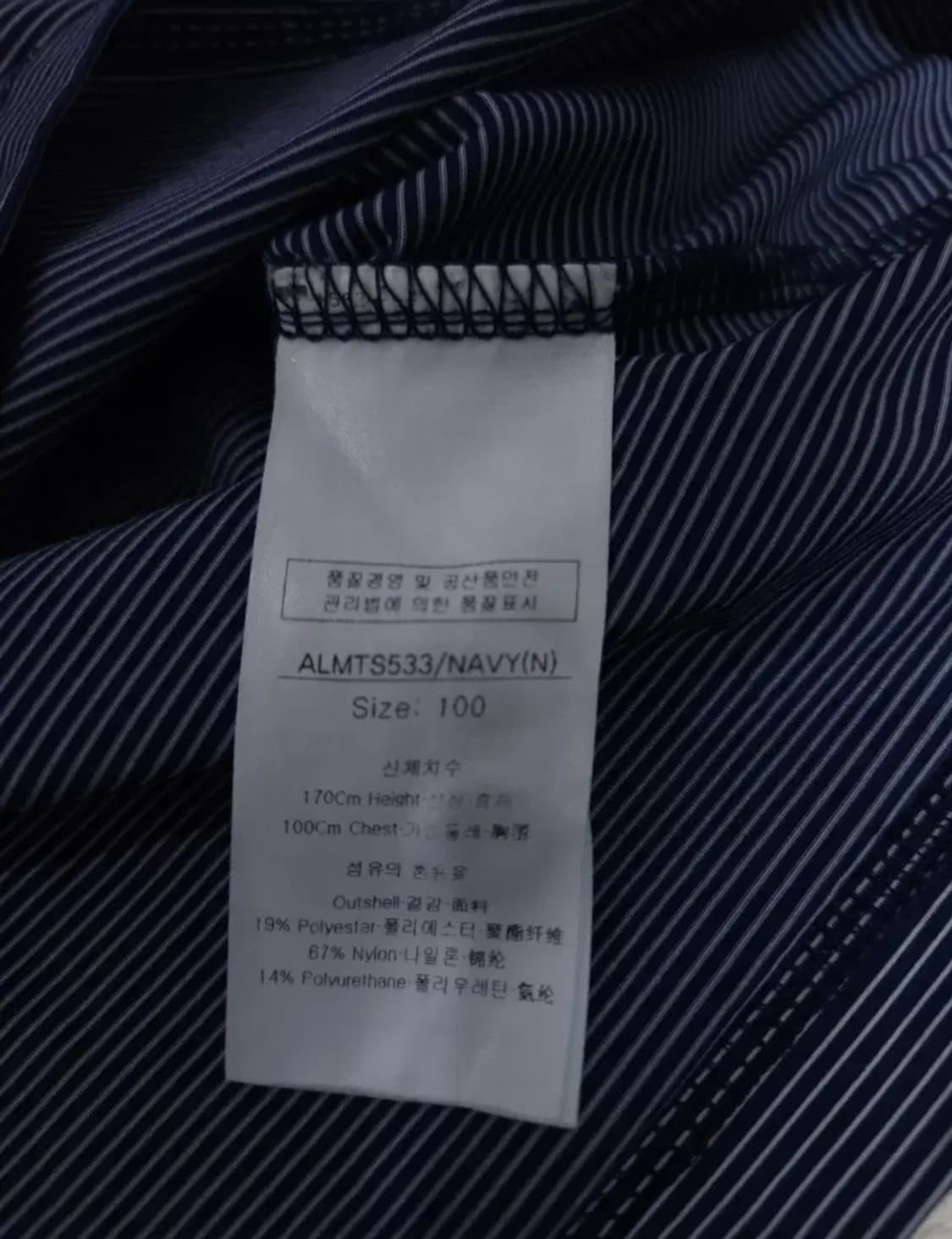 루이까스텔 쿨에어 반팔 카라티, L 상품이미지5