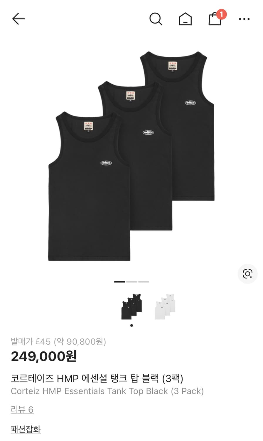 코르테이즈 crtz 나시 상품이미지1