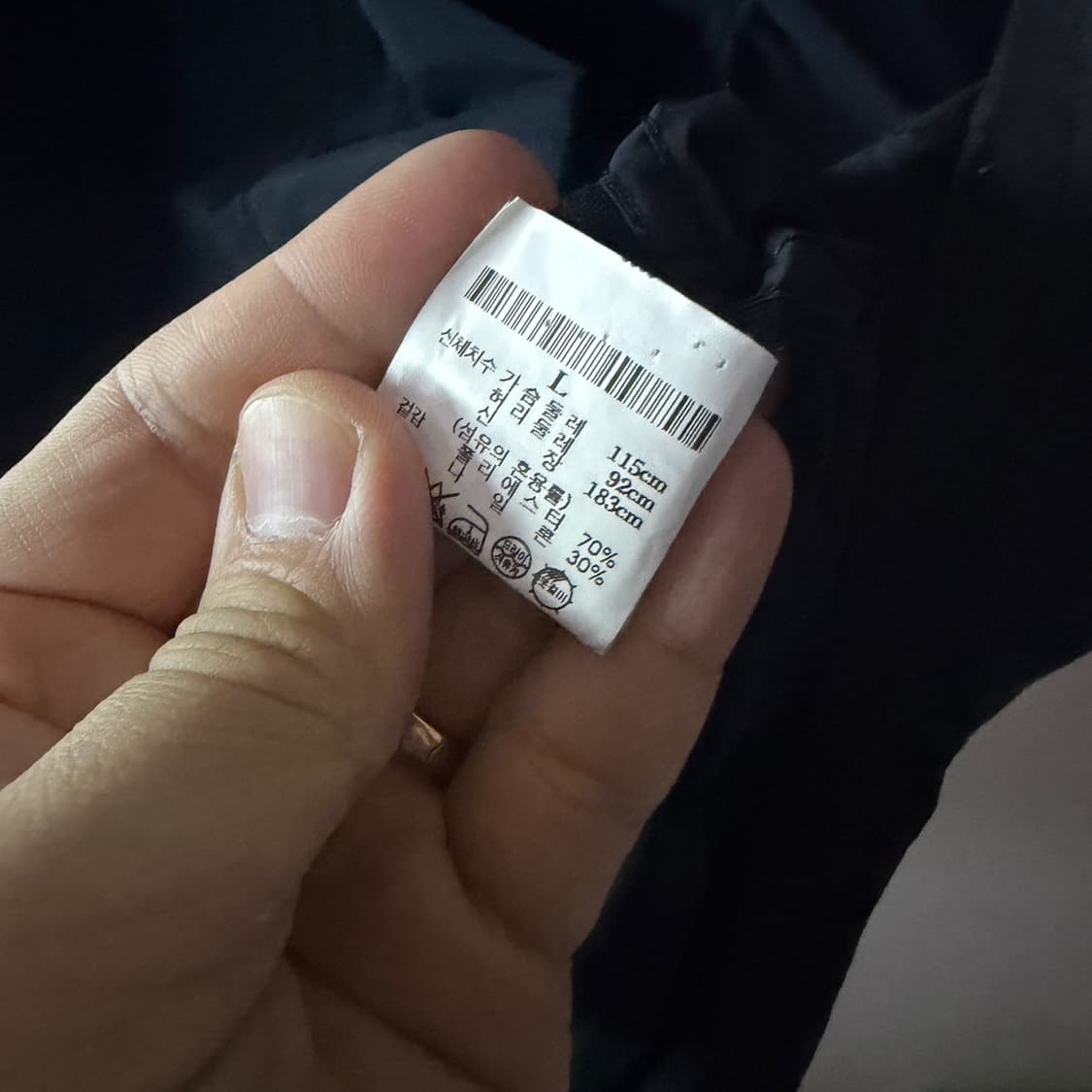 띠어리 남성 하절기 홀겹 자켓 L (남성 105정도) 상품이미지8