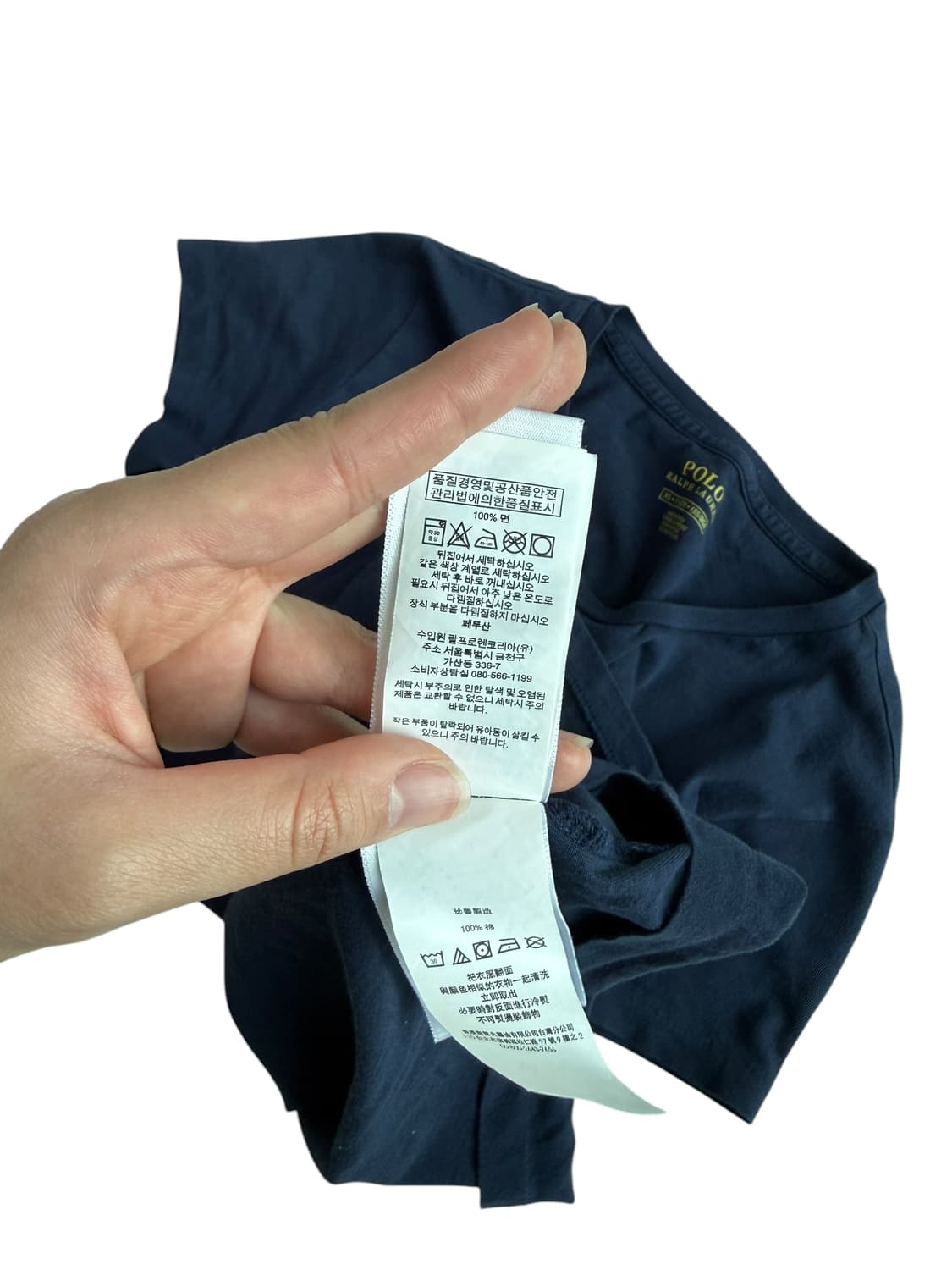 폴로 베어 네이비 반팔티 상품이미지8