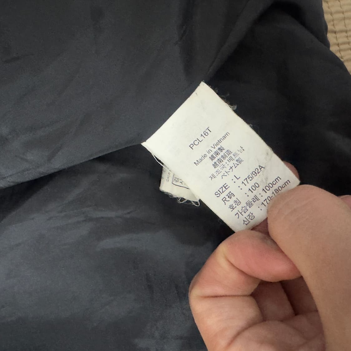 리바이스 풀집업 덕다운 패딩 100사이즈 상품이미지5