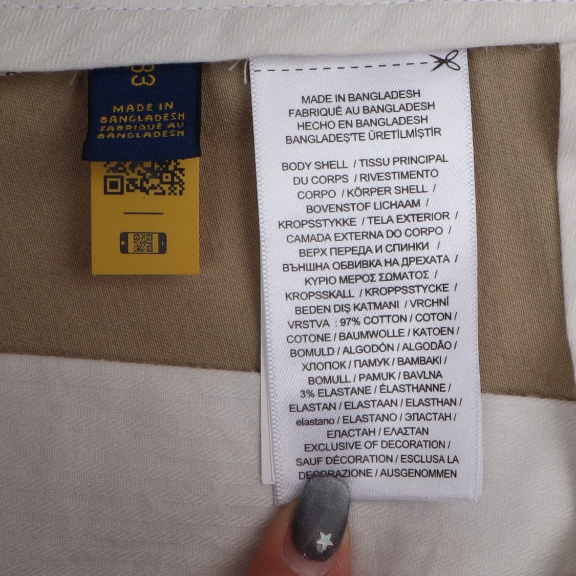 폴로 랄프로렌 QR 베이지 스트레치 스트레이트핏 하프 치노팬츠 상품이미지8