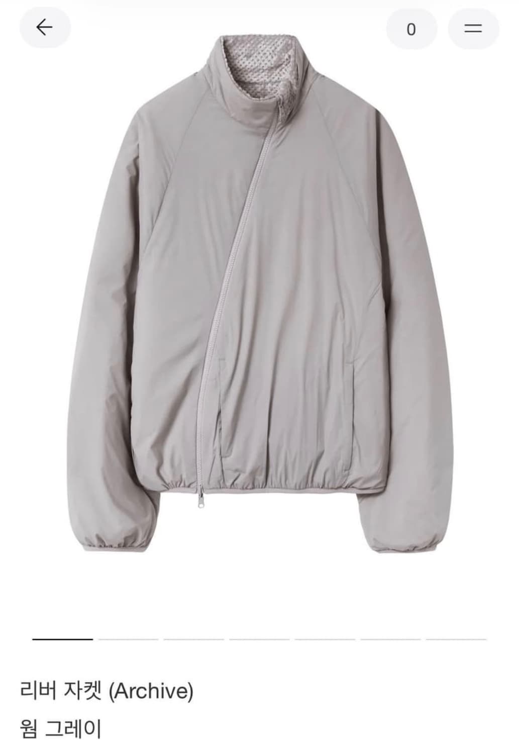 파프 리버자켓 웜그레이 L 상품이미지1