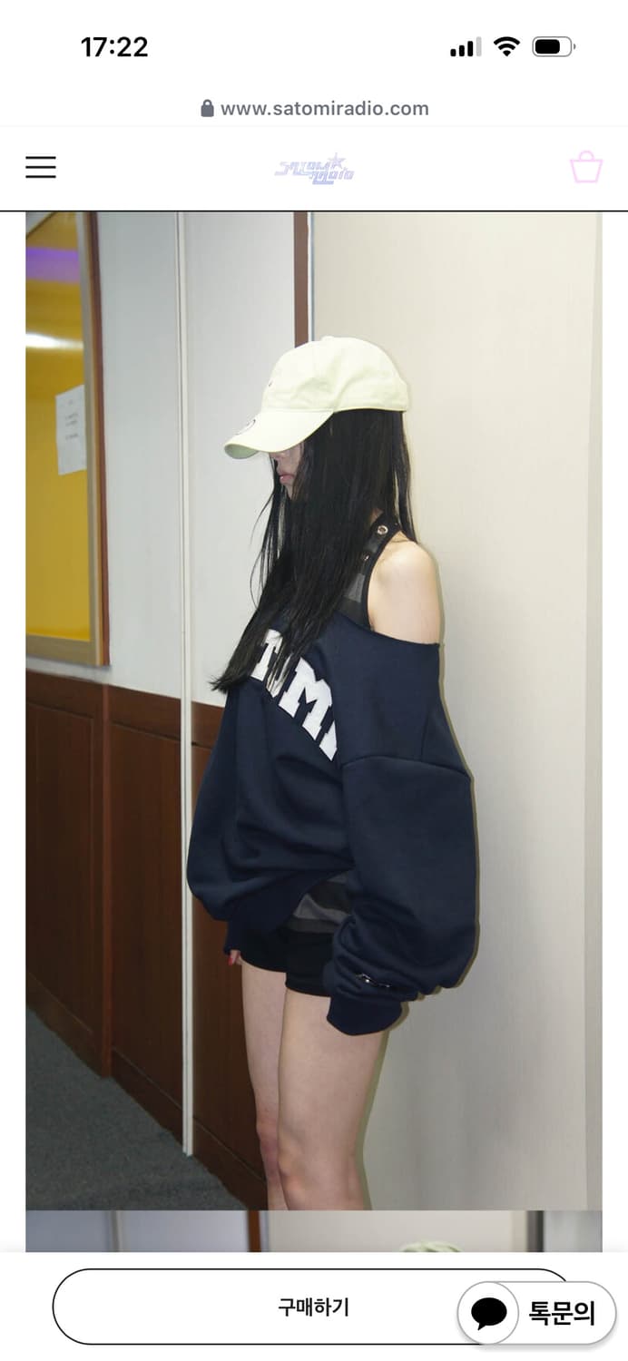 사토미라디오 메이드 원숄더 맨투맨 네이비 상품이미지1