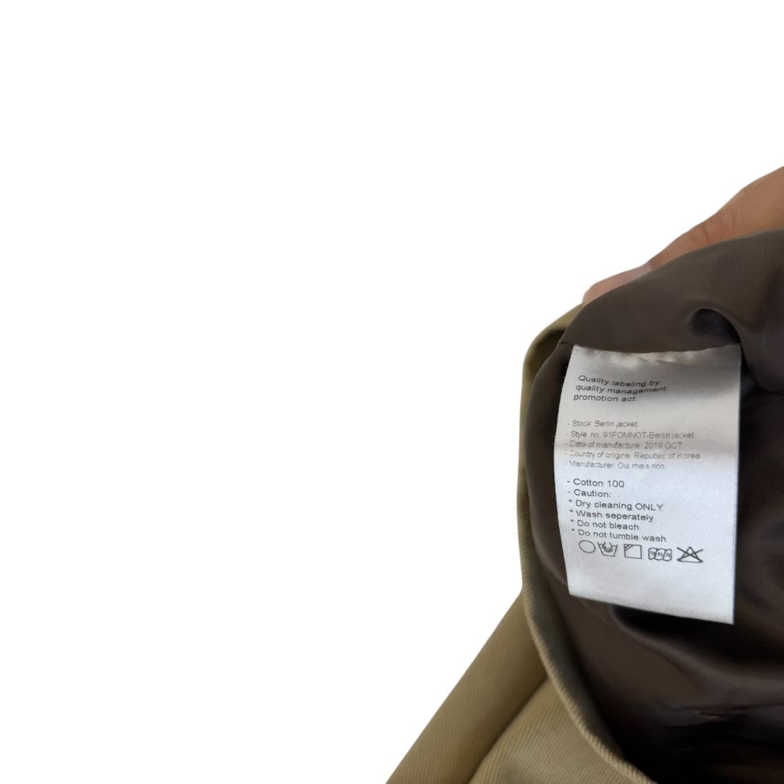 위메농 오버사이즈 베를린 자켓 상품이미지5