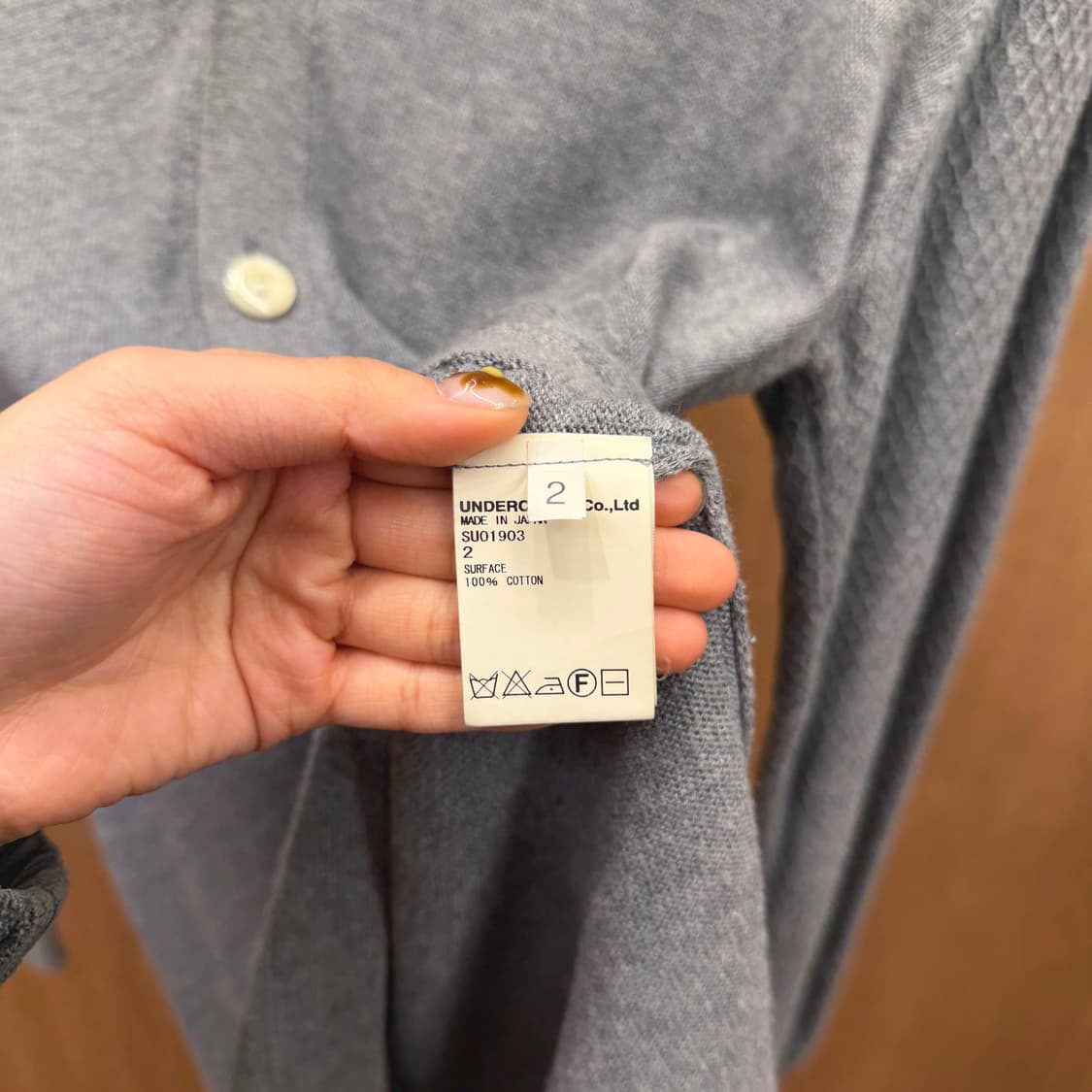 언더커버 브이넥 니트 가디건 슬리브 다이아 텍스쳐 배색 디테일 그레이 상품이미지7