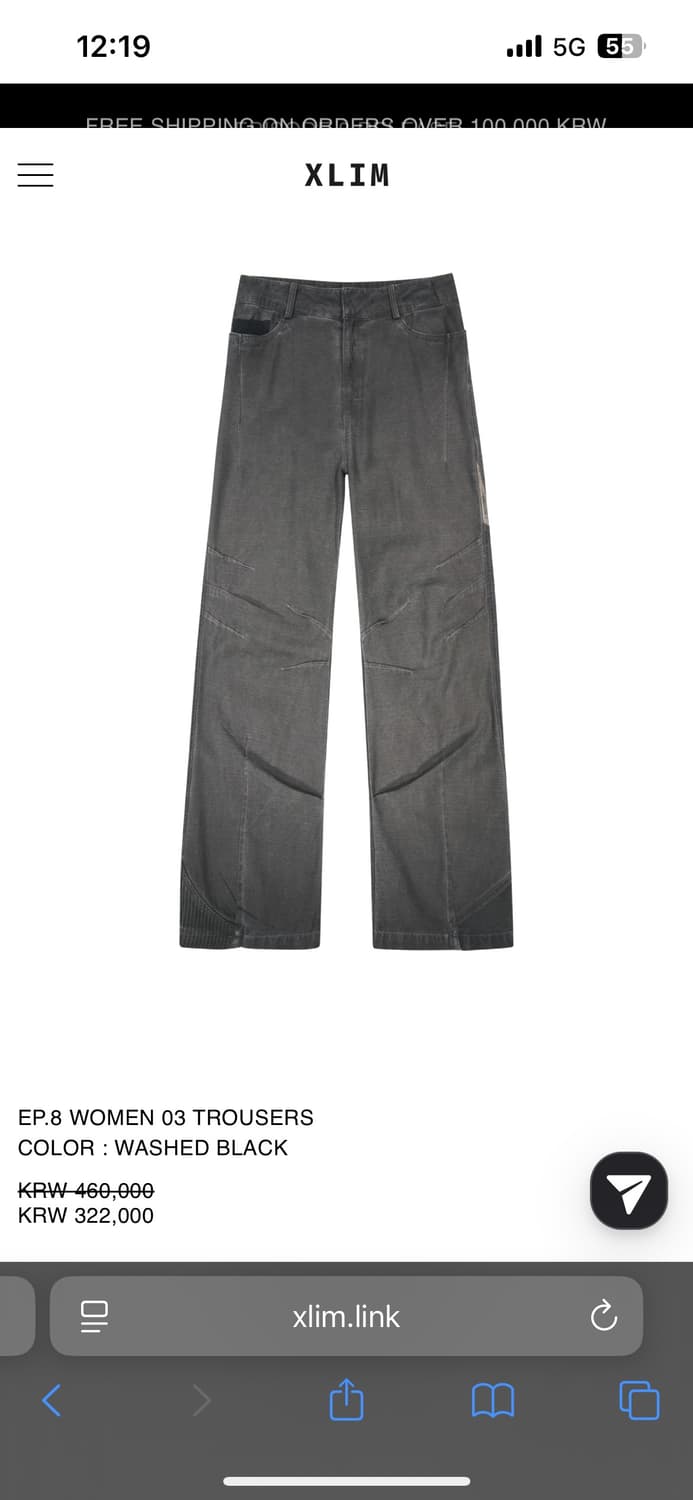 EP.8 WOMEN 03 TROUSERS COLOR : WASHED BL 상품이미지1