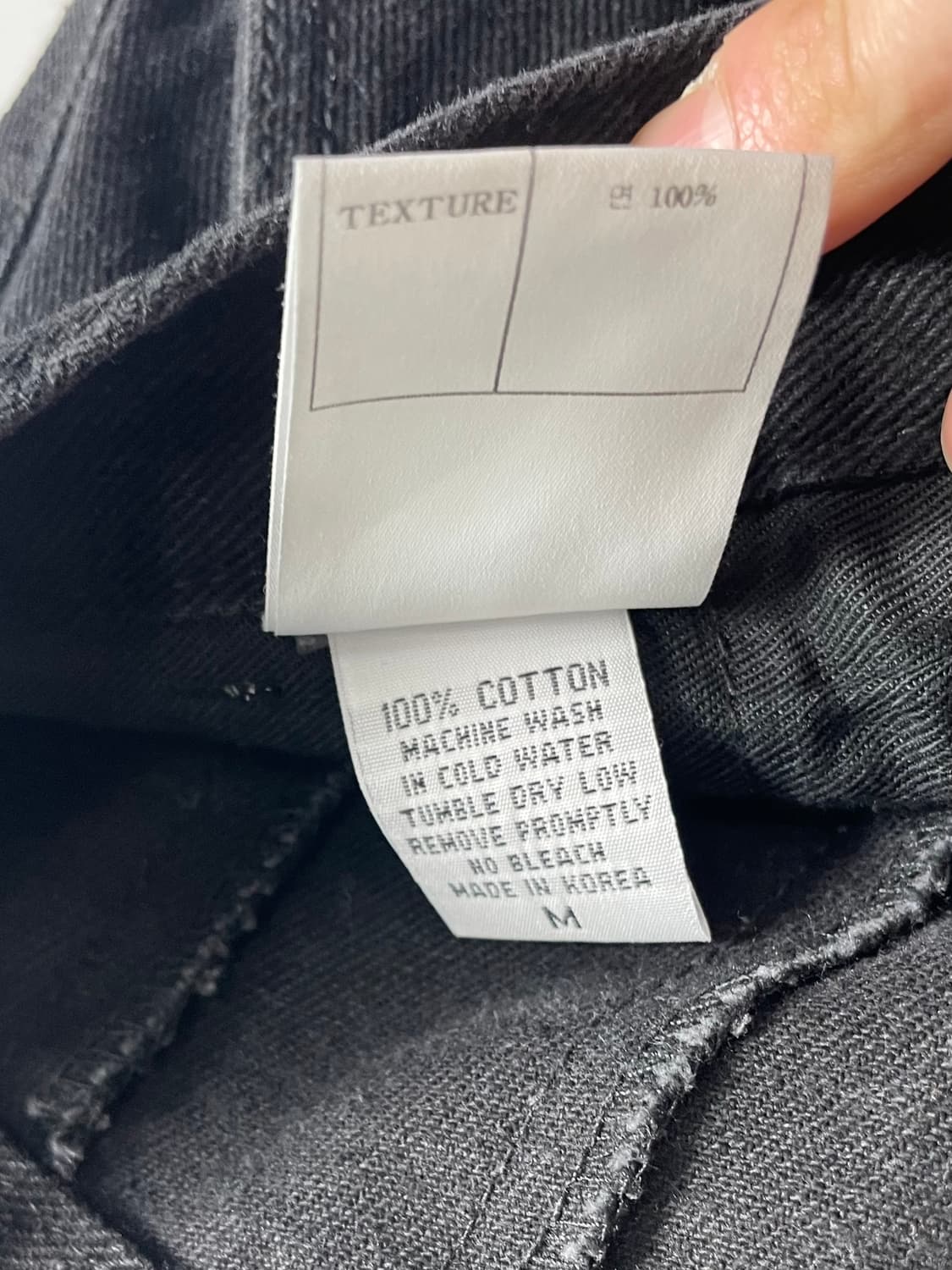 마땡킴 컷팅 루즈 블랙 데님팬츠 (onp.36) 상품이미지6