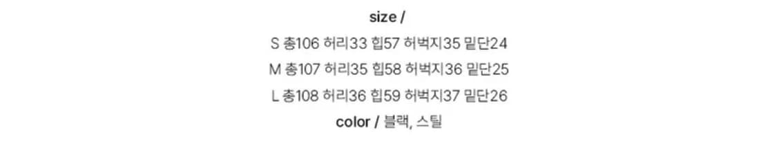 블랙 스프라이트 데님 팬츠 상품이미지6