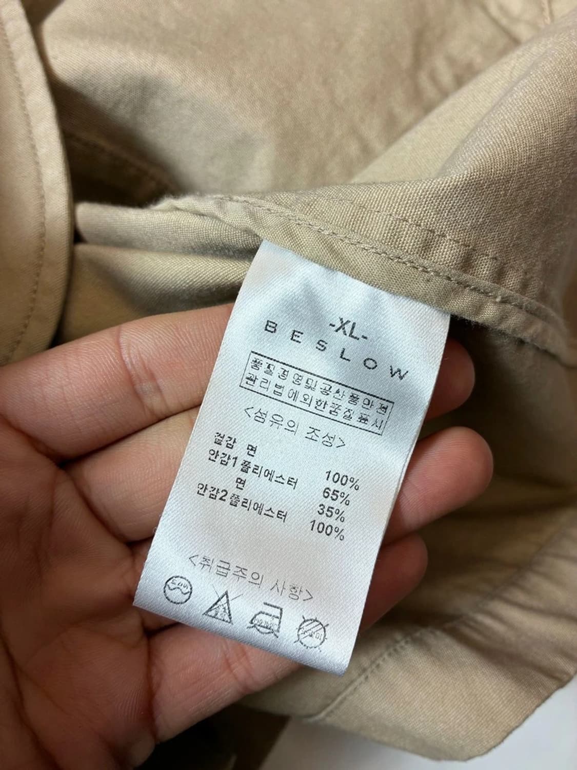 비슬로우 18ss 스탠다드 3B 워크 자켓 PN8780 상품이미지8