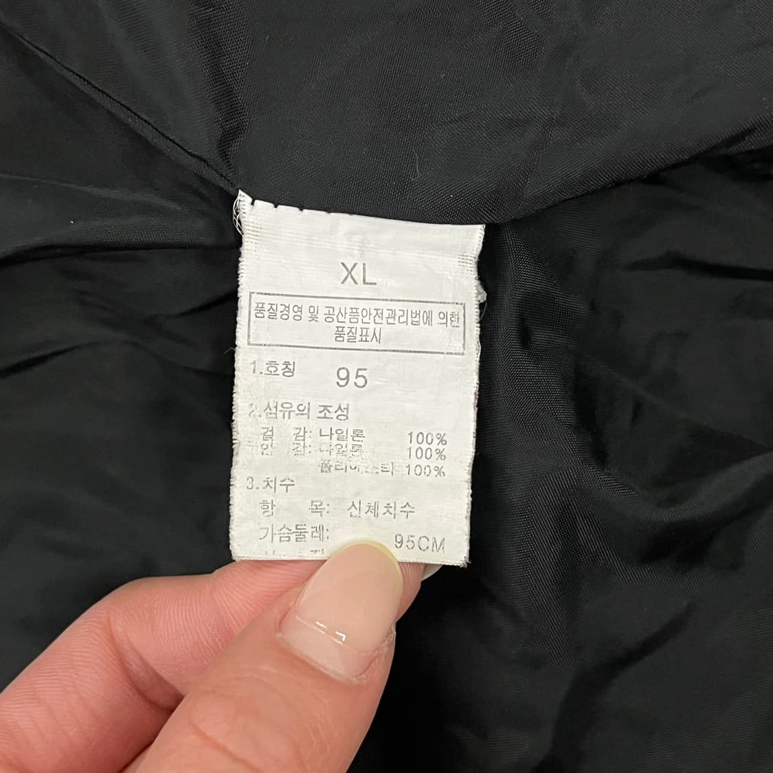 [정품/XL] 노스페이스 블랙 바람막이 후드 자켓 b14 상품이미지6