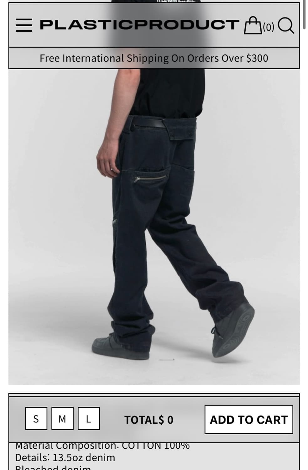 플라스틱 프로덕트 revealed pocket pants 상품이미지1