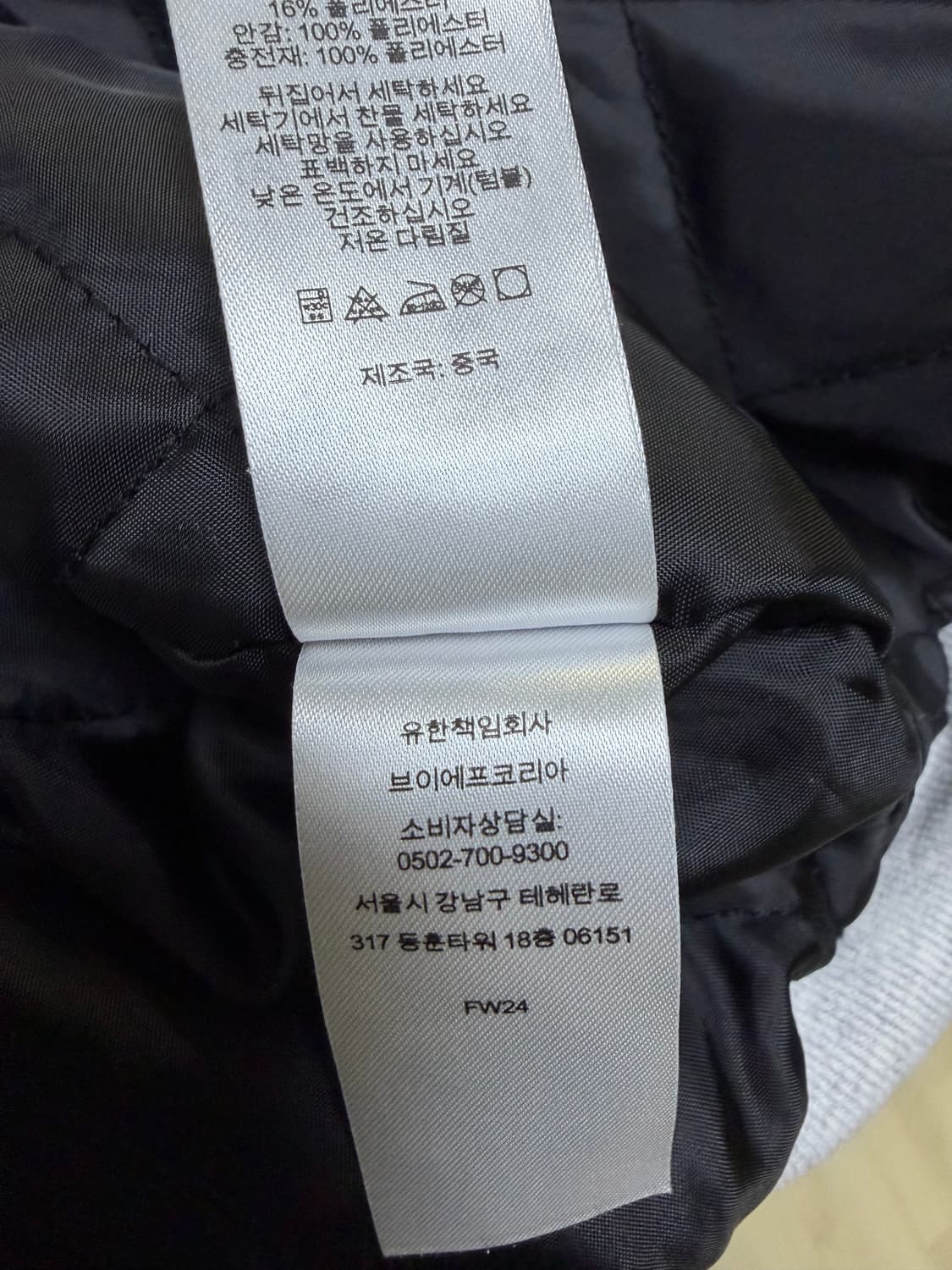 XL 24FW 슈프림 디키즈 후드집업 애쉬 그레이 상품이미지6