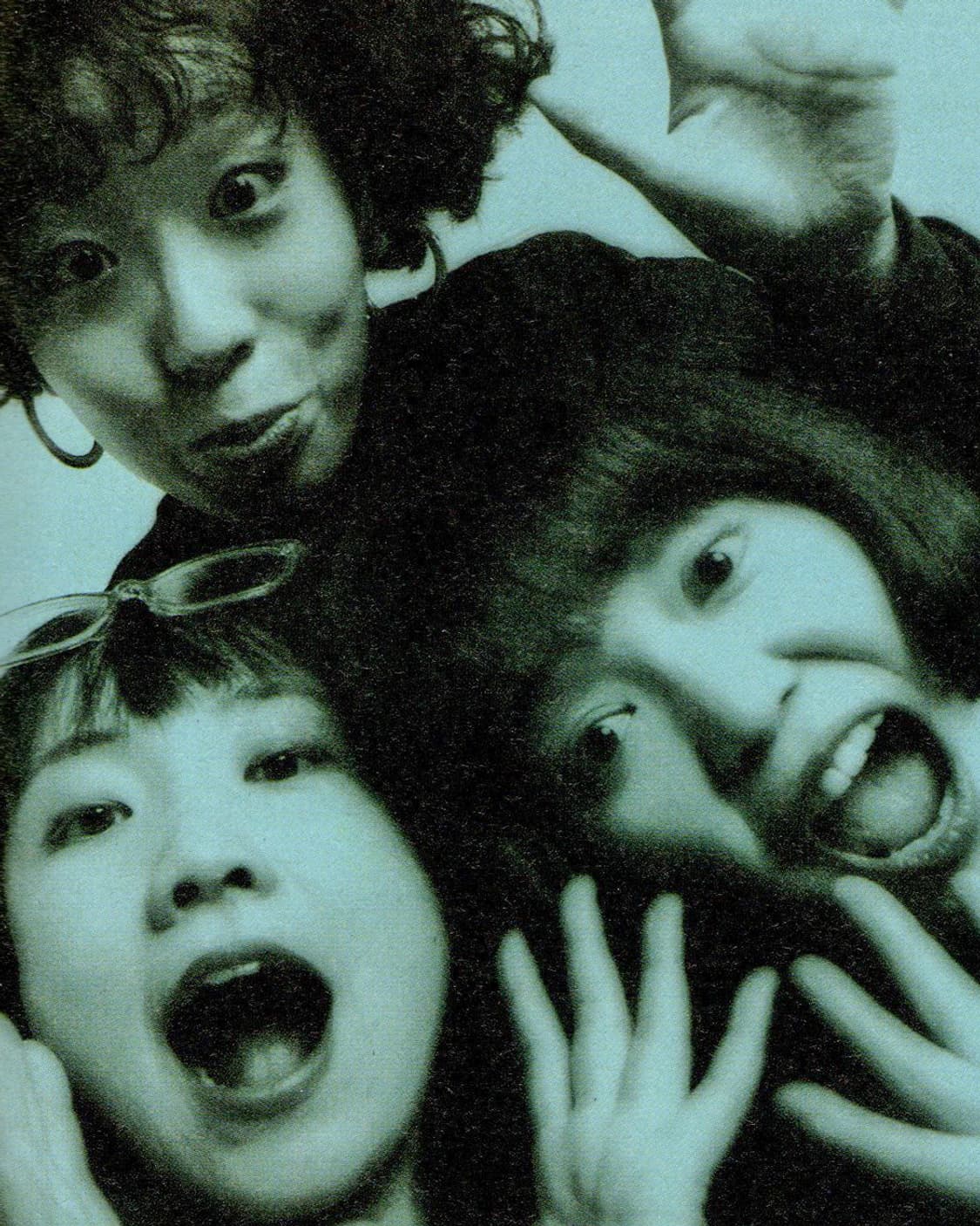 i-D JAPAN 1992년 7월호 TV Wonderland 상품이미지2