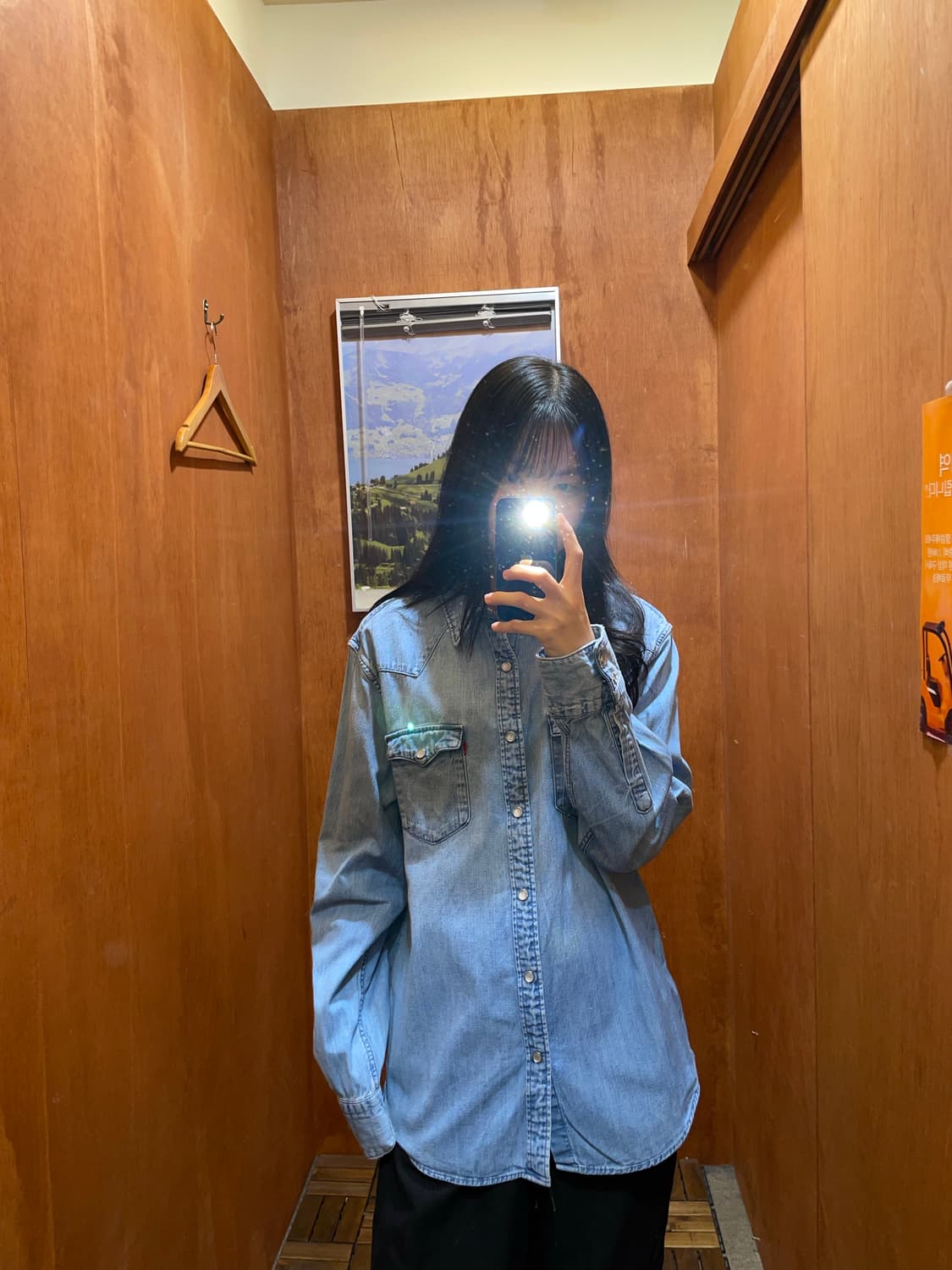 (L) Levi's 리바이스 코튼 데님 셔츠 상품이미지1