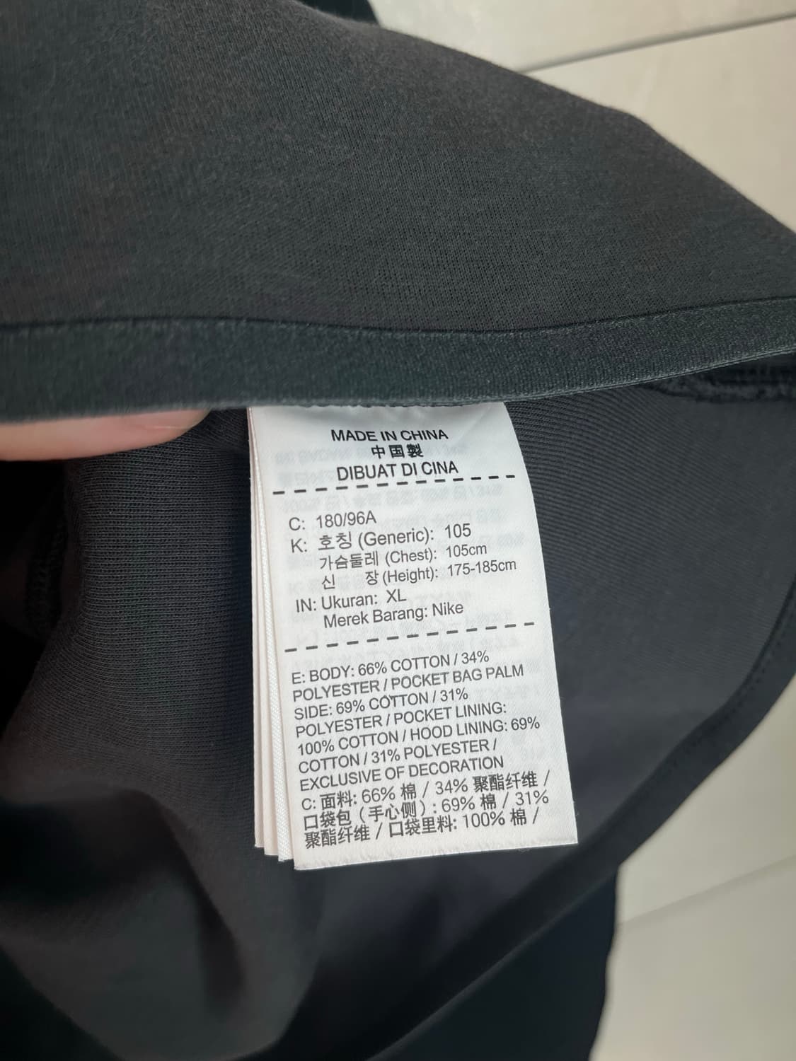 나이키 테크팩 후드집업 (XL)  상품이미지5