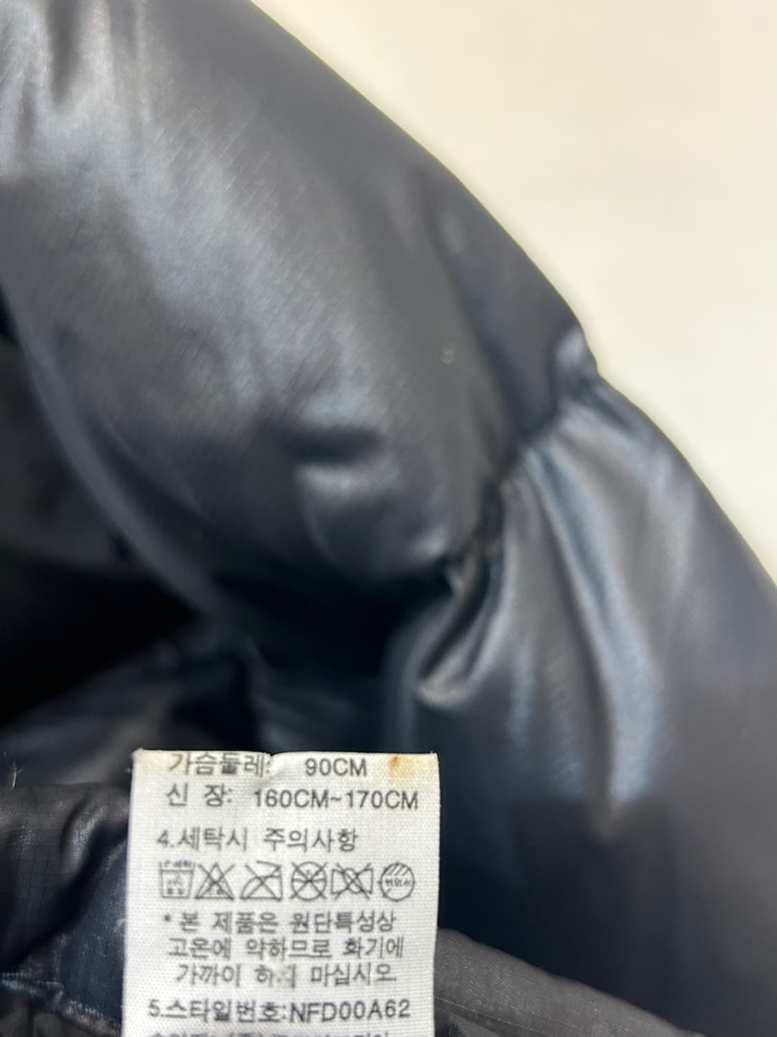 노스페이스 700 구스 패딩 상품이미지7