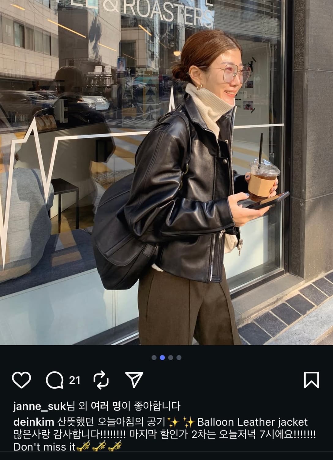 마뗑킴 양가죽 블랙 자켓 상품이미지2