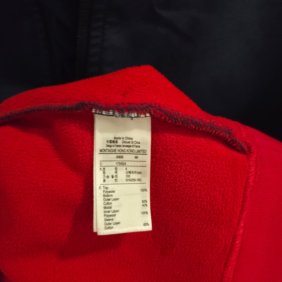 라코스테 반집업 맨투맨 상품이미지6