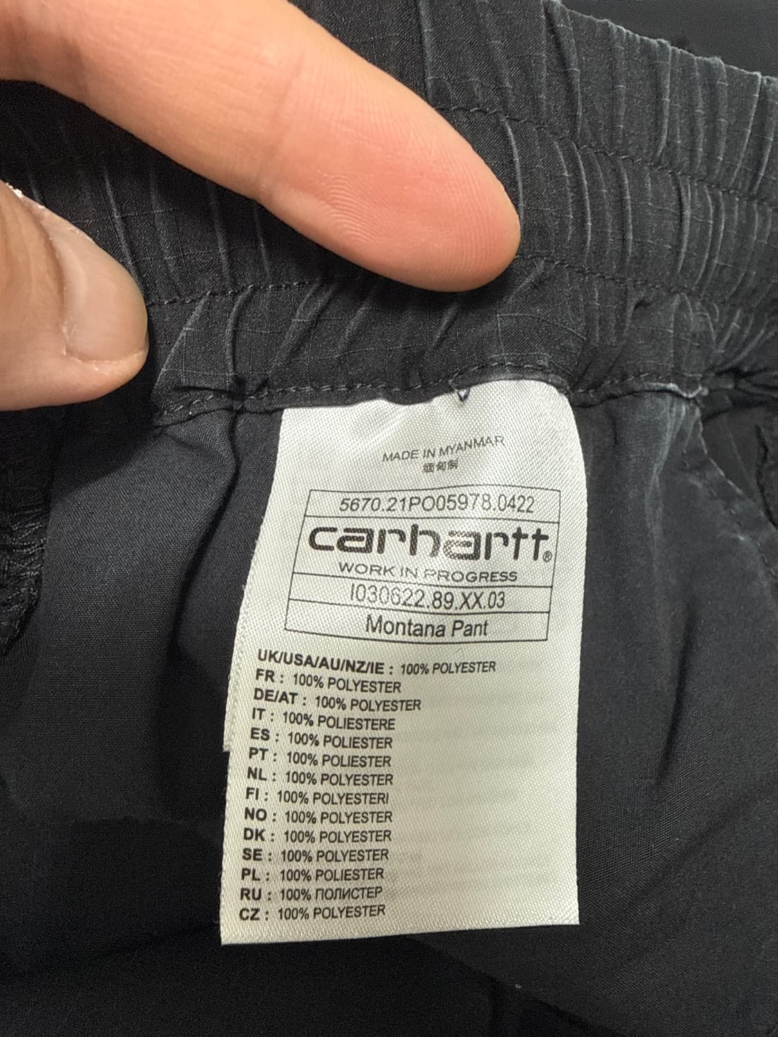 칼하트 몬타나 팬츠 175/80A, M 사이즈 상품이미지4