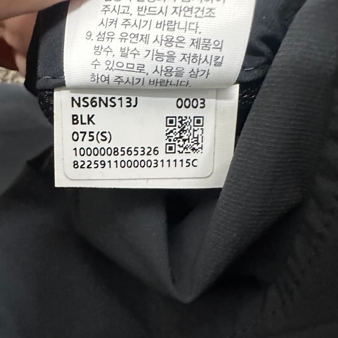 노스페이스 등산복 반바지 운동복 블랙 29인치 상품이미지8