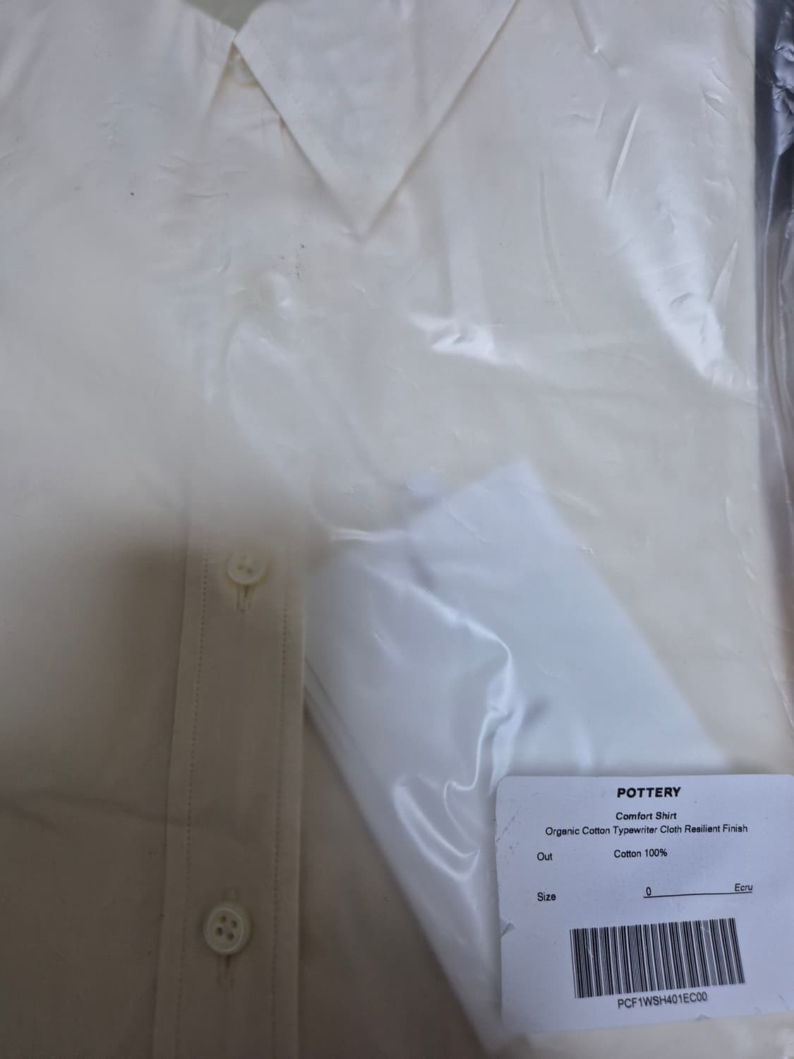 (새상품) 포터리 컴포트 셔츠 에크루 0사이즈 상품이미지2