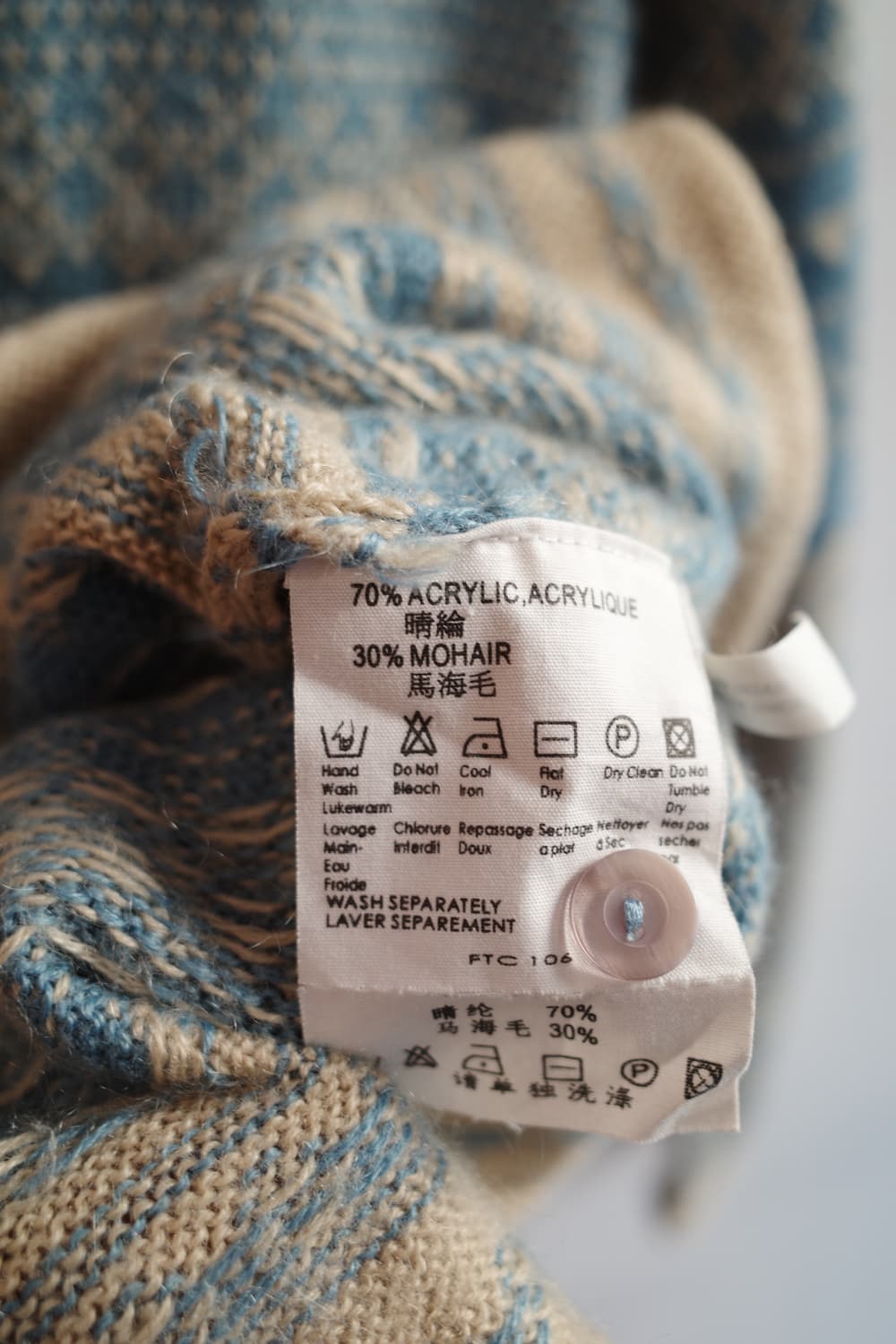 COZZI 모헤어 가디건 상품이미지5