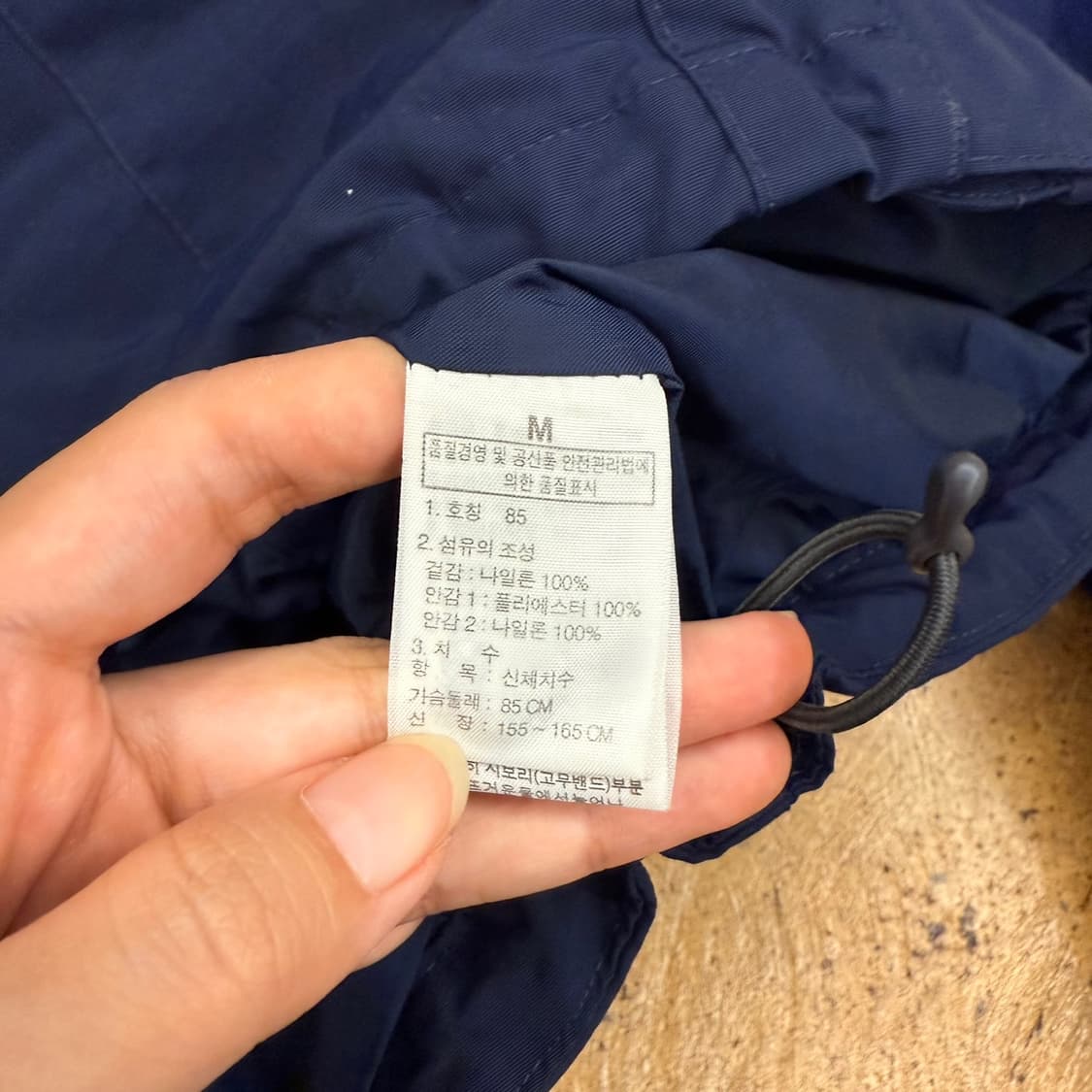 [ 정품/M(85) ] 노스페이스 바람막이 자켓 b10 상품이미지6