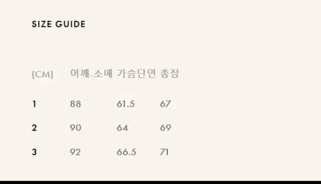 러프사이드 스카우트 자켓 바크 1사이즈 새제품 상품이미지3