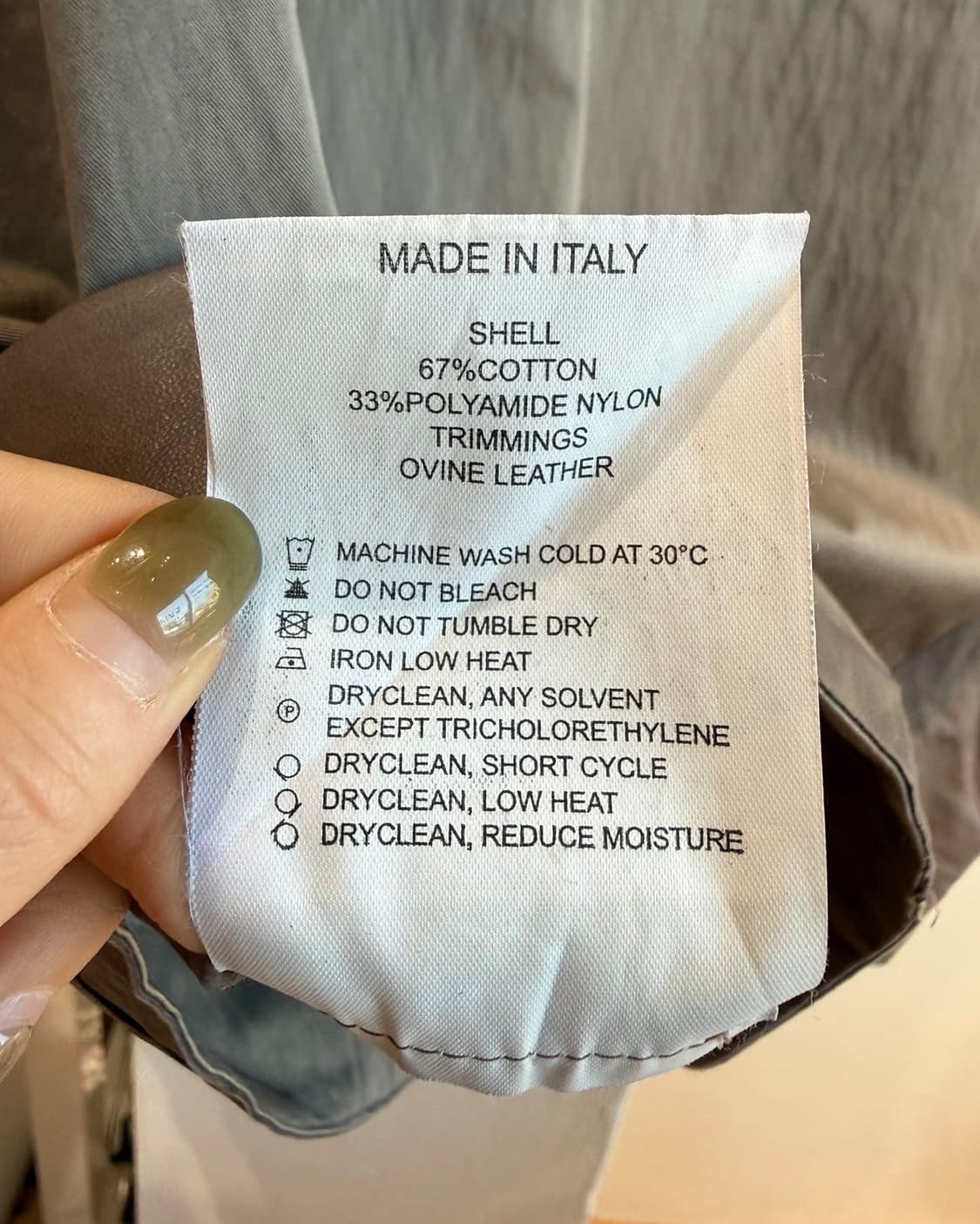 요지 야마모토 브라운 폴라마인드 나일론 자켓  상품이미지10