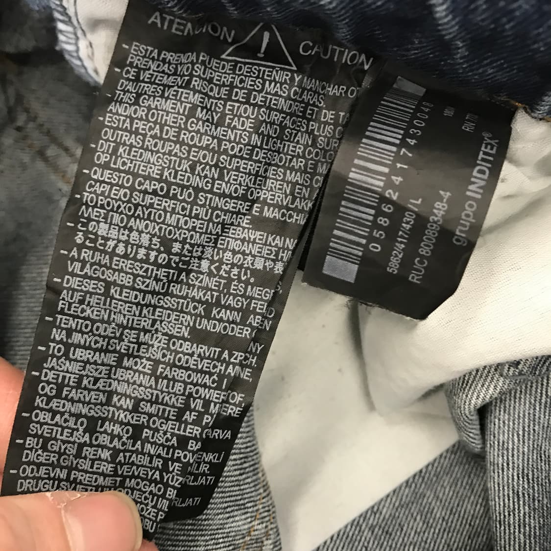 자라 플리츠 원턱 데님팬츠 [L사이즈] 상품이미지4