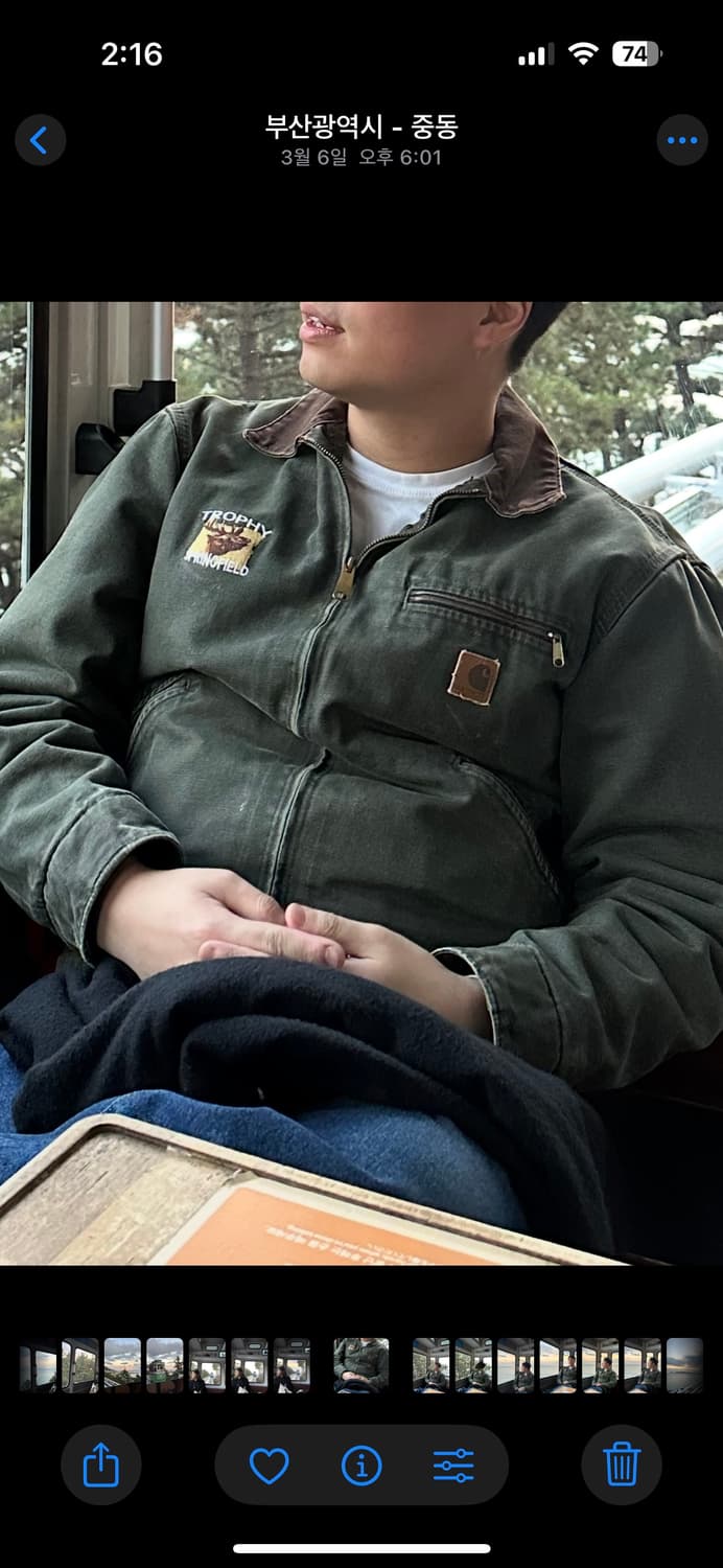 J97 상품이미지3