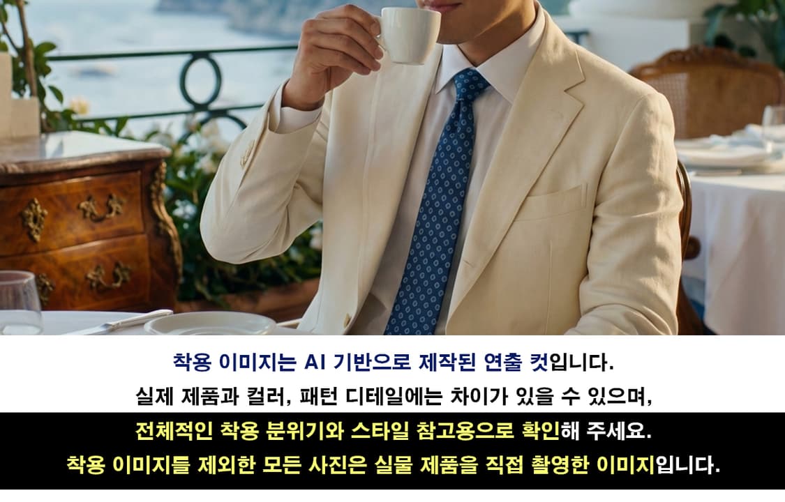 LANVIN 랑방 넥타이 네이비 패턴 A+~A등급 K2424 상품이미지3