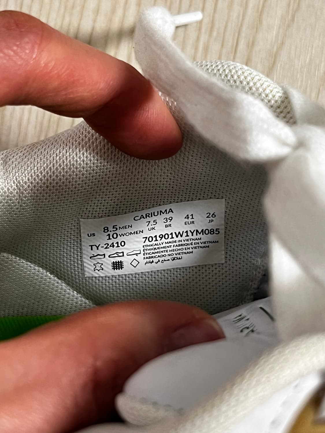 카리우마 스니커즈 상품이미지5