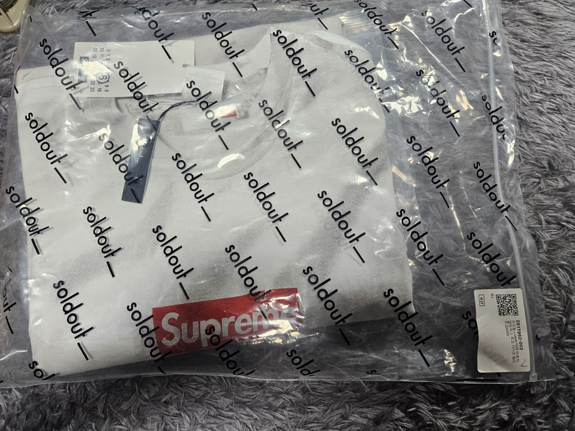 슈프림 x MM6 메종 마르지엘라 박스로고 티셔츠 화이트 - 24SS 상품이미지2