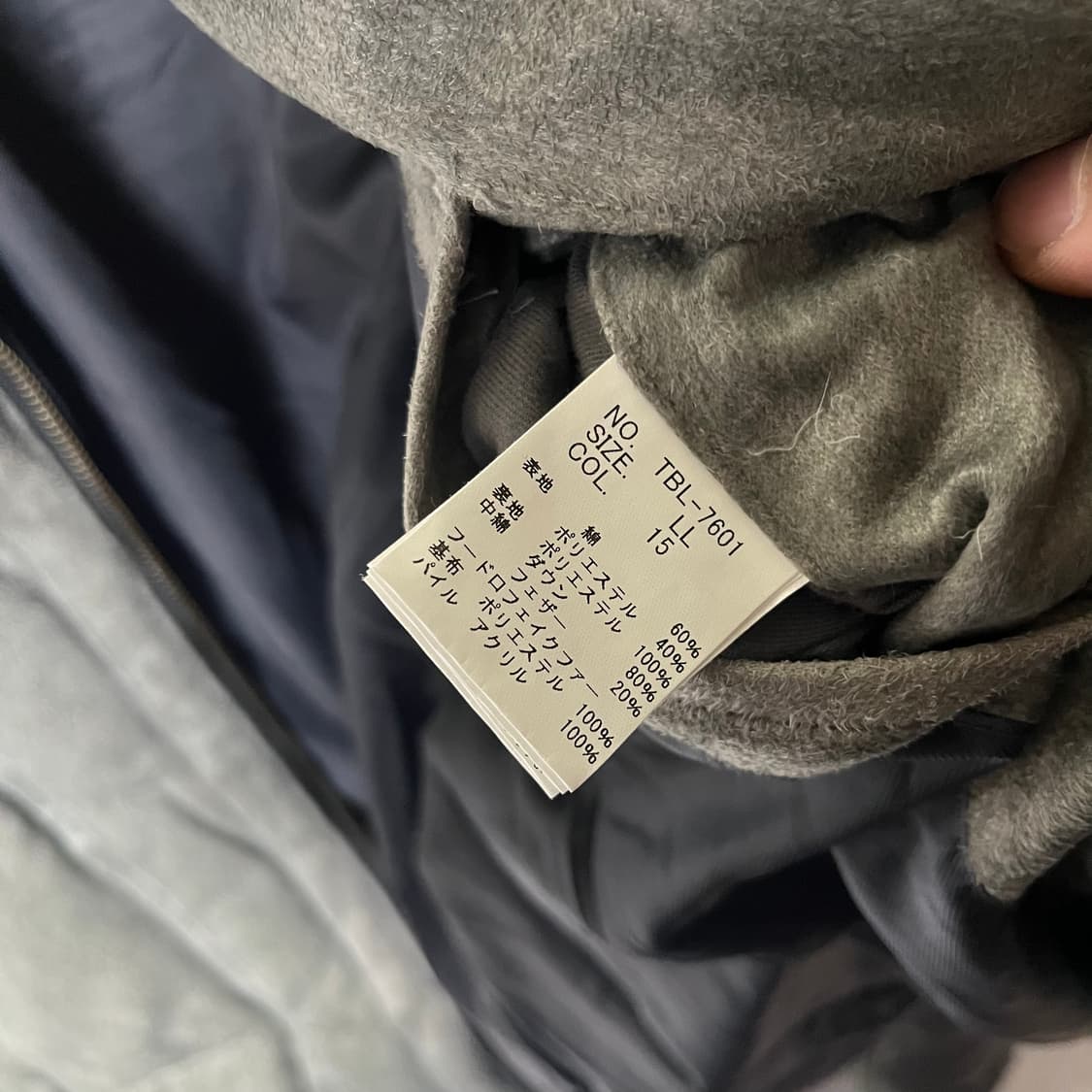 [Tornado Mart] 토네이도마트 스웨이드 다운 패딩 상품이미지6