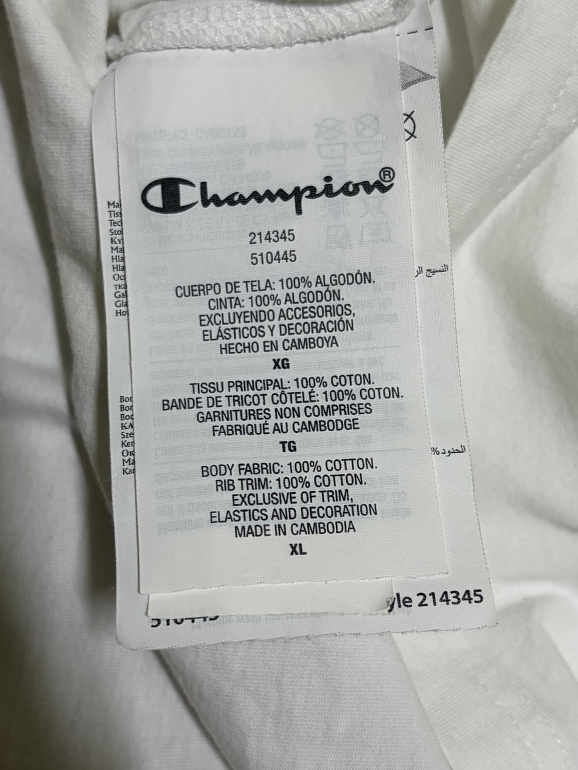 챔피온 애슬레틱 닛 굿즈 카탈로그 반팔티 상품이미지6