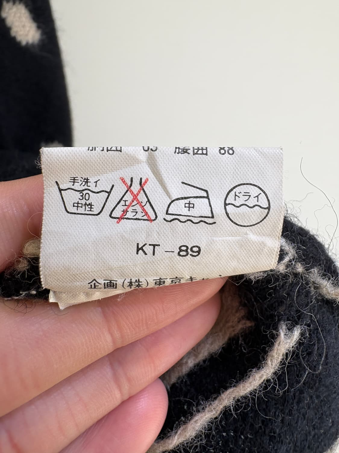 CANTWO 니트집업 상품이미지8