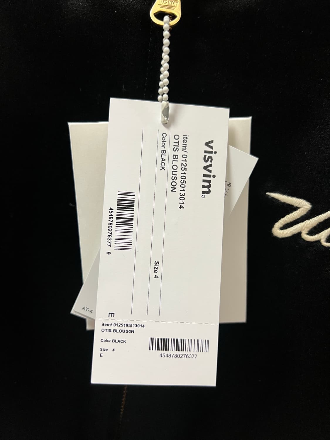 [4] VISVIM OTIS 블루종 (봄버) 상품이미지4