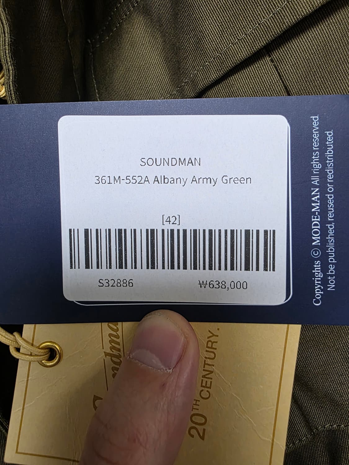 soundman 사운드맨 퍼티그자켓 42사이즈 판매 상품이미지5