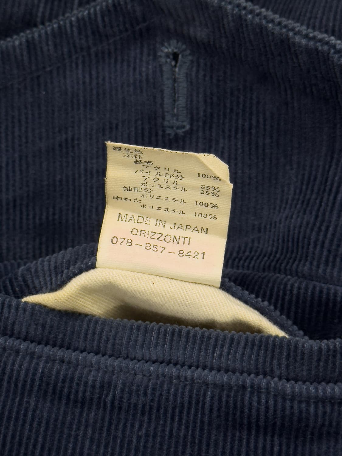 DENIME 웨스턴 쉐르파 자켓 상품이미지7