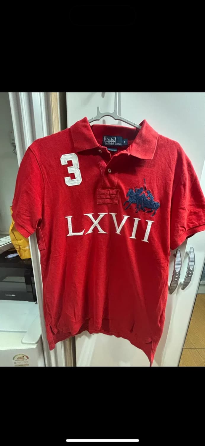 폴로 치프키프 상품이미지1