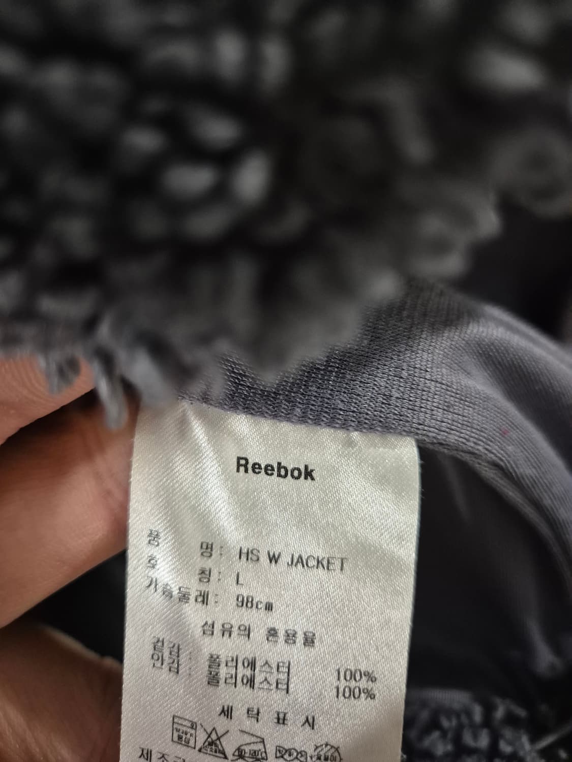 [L]리복 플리스 후드집업 뽀글이 상품이미지4