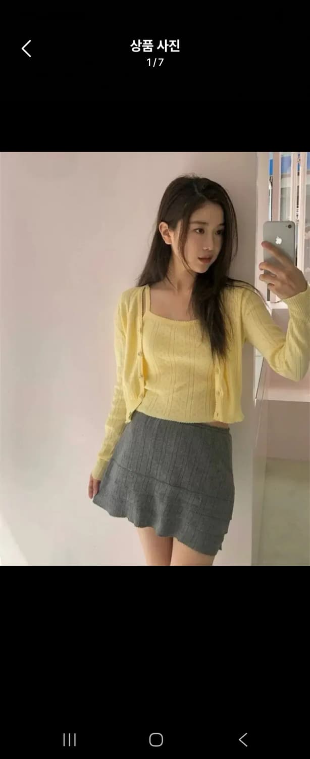 더바넷 아일렛 가디건 상품이미지1