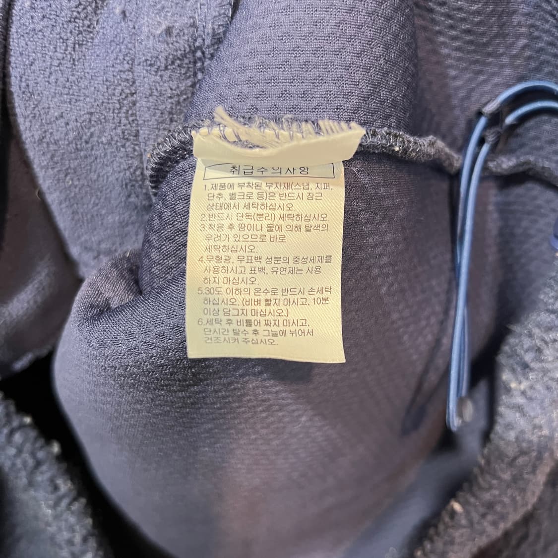 디스커버리 반집업 플리스 후드 상품이미지5