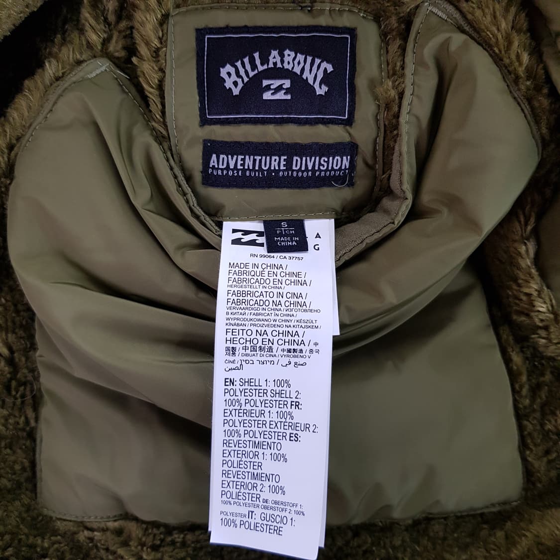 빌라봉 A/D 후리스 야상 S사이즈  상품이미지3