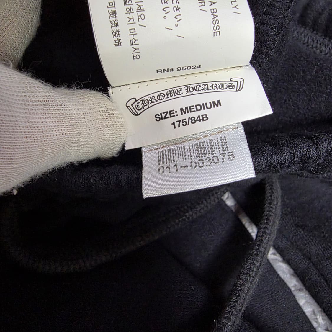 {클로젯}[M][풀구성]크롬하츠 퍽유 홀스슈 트레이닝 조거팬츠 상품이미지9