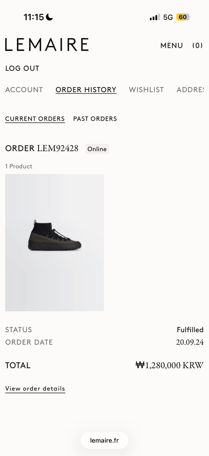 르메르 비브람 랩 온 스니커즈 아스팔트 43 상품이미지7